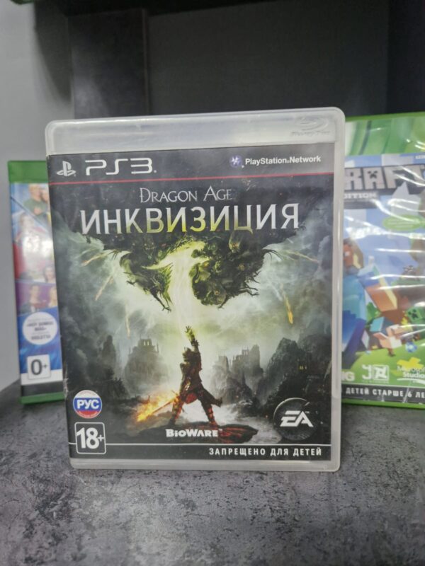IMG 20250926 WA0004