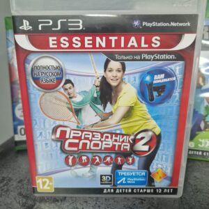 Игра Праздник спорта 2 (Playstation 3)