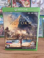Игра Assassin's Creed: Истоки (Origins) (Русская версия) для Xbox One/Series X