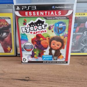 Игра EyePet и друзья Essentials (Русская версия) PS3