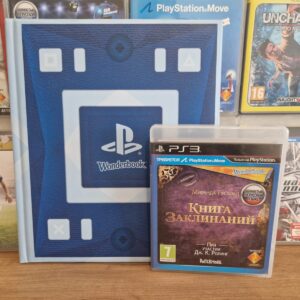 Игра Wonderbook Книга заклинаний (PlayStation 3)