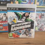 Игра Motionsports Adrenaline (PS3)