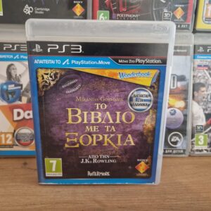 Игра Wonderbook Книга заклинаний (PlayStation 3)