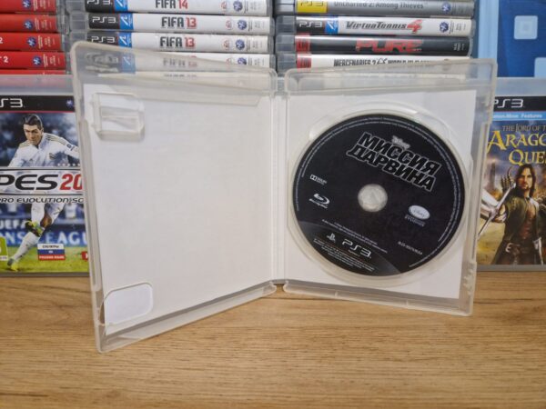 IMG 20251010 WA0113