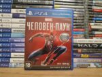 Игра Человек-Паук - Spider-Man (PlayStation 4, Русская версия)