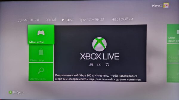 IMG 20251018 WA0005