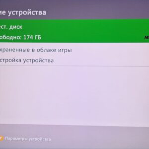 IMG 20251018 WA0006