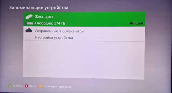 IMG 20251018 WA0006