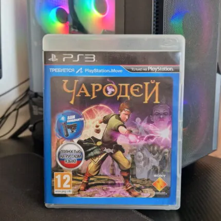Игра Чародей (PS3, Русская версия)