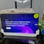 32” Телевизор Tuvio Full HD DLED YaOS, Smart TV, TD32FFBCV1